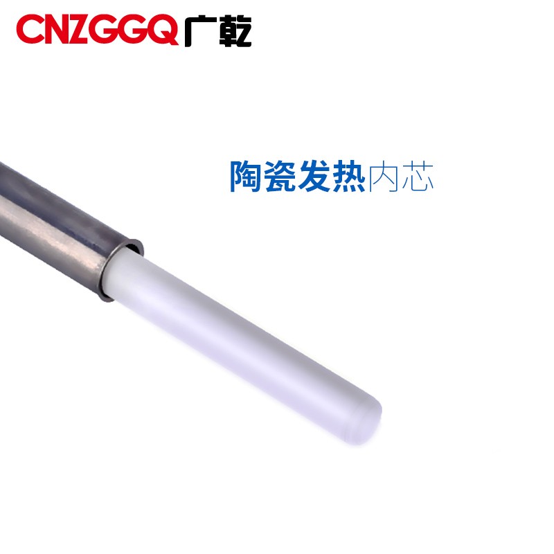 廣乾806電烙鐵陶瓷發(fā)熱芯 內(nèi)熱芯 兩線恒溫60W烙鐵芯 加熱芯 廣乾數(shù)顯電烙鐵專用加熱芯