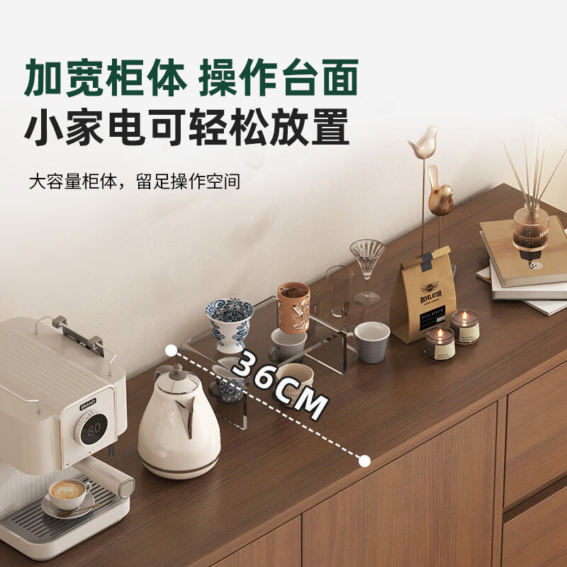窄款餐边柜靠墙收纳柜餐柜家用木质斗柜现代简约客厅一体2026新款 【四门窄款】暖白色120CM