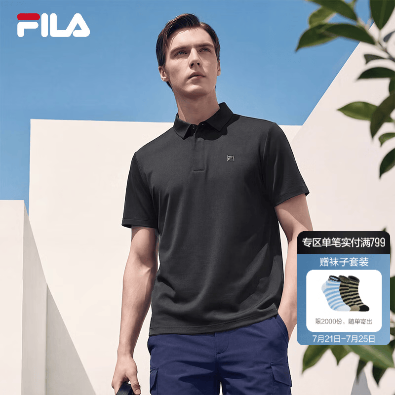 FILA 斐乐官方男子针织短袖菁英POLO衫2026夏季新款舒适休闲通勤上衣 深黑-BK XL 180/100A/XL
