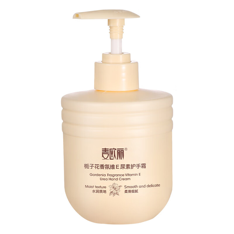 栀子花香氛维E尿素护手霜大容量保湿防干裂保湿霜秋冬 300ml 1瓶装