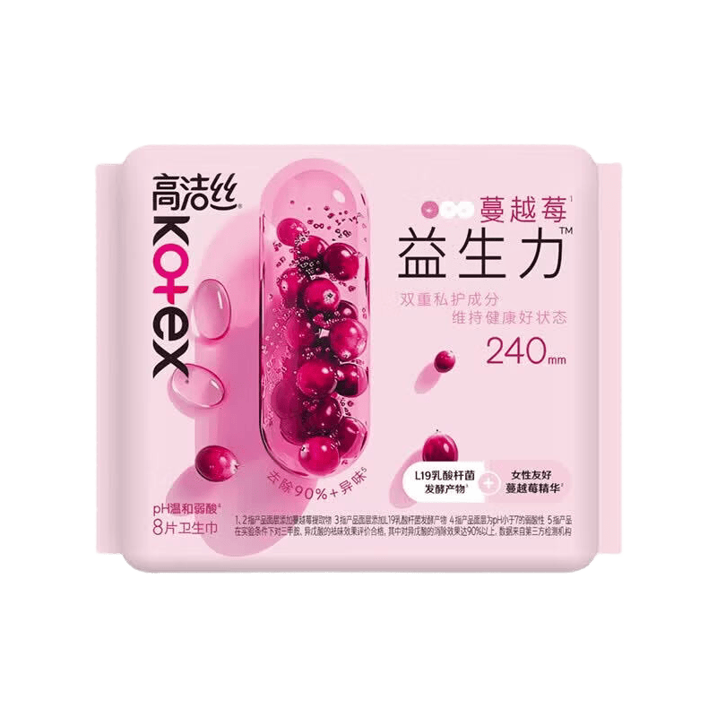图 9