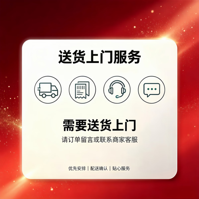 云南白药汲雅健肤止痒沐浴液清凉净爽型易冲洗沐浴露男香体480ml官方正品 5瓶装480ml