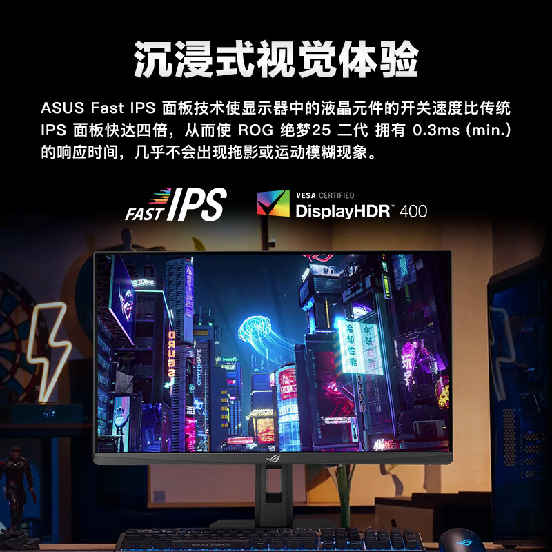 图 3