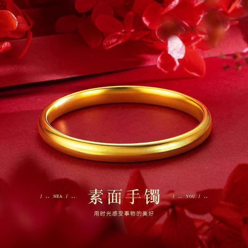 【抢七夕好礼】爆款素圈手镯无缝复古素面手镯送妈妈婆婆礼YY01 七夕专属【素圈手镯】 62圈口（送精美礼盒）适合120-140斤