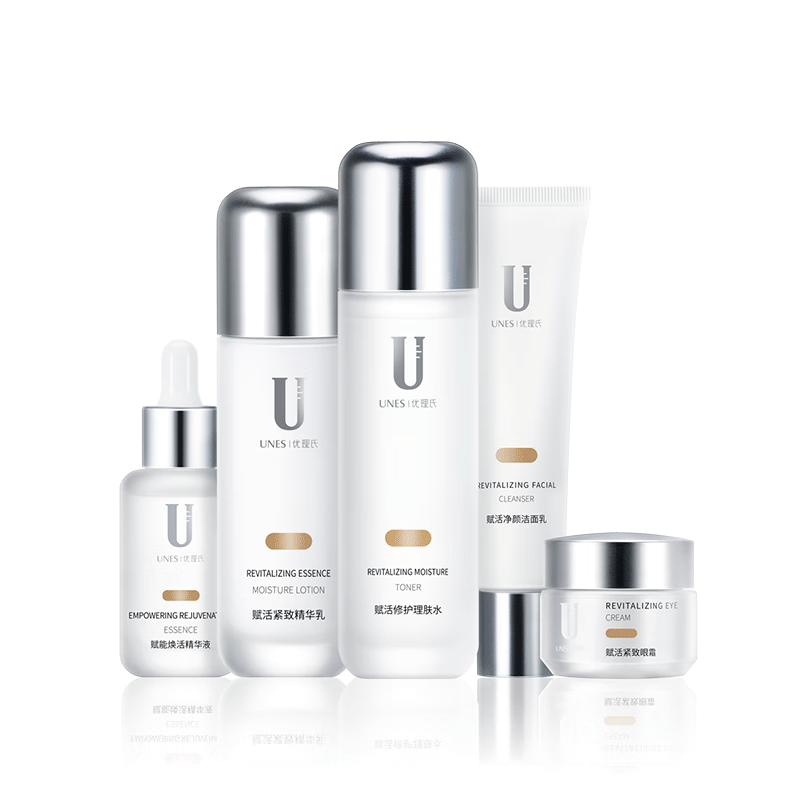 【2023年最新】优理氏UNES补水保湿护肤品套装价格走势和评价|套装礼盒最全历史价格表
