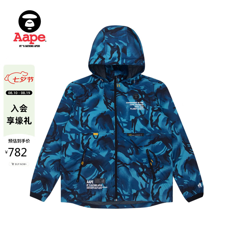 Aape男装春秋猿人徽章字母印花迷彩连帽夹克外套7419XAF BLZ/蓝色 S