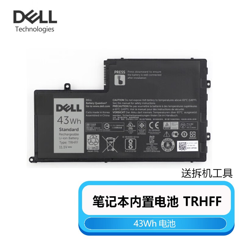 戴尔(dell) 灵越inspiron5447 5547 5548 5448 笔记本电池trhff 灵越