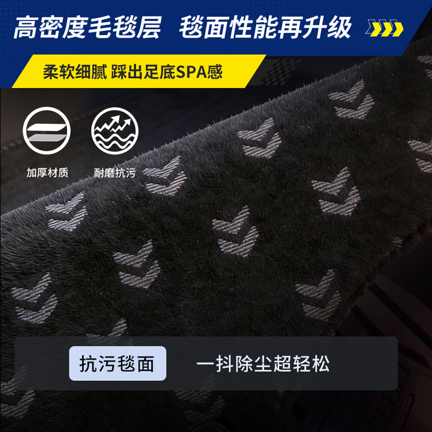 米其林(MICHELIN)蔚来es8脚垫适用蔚来es6 es7 et5 et7乐道全tpe汽车脚垫专车专用 蔚来EC6-3 双层脚垫【19-至今】