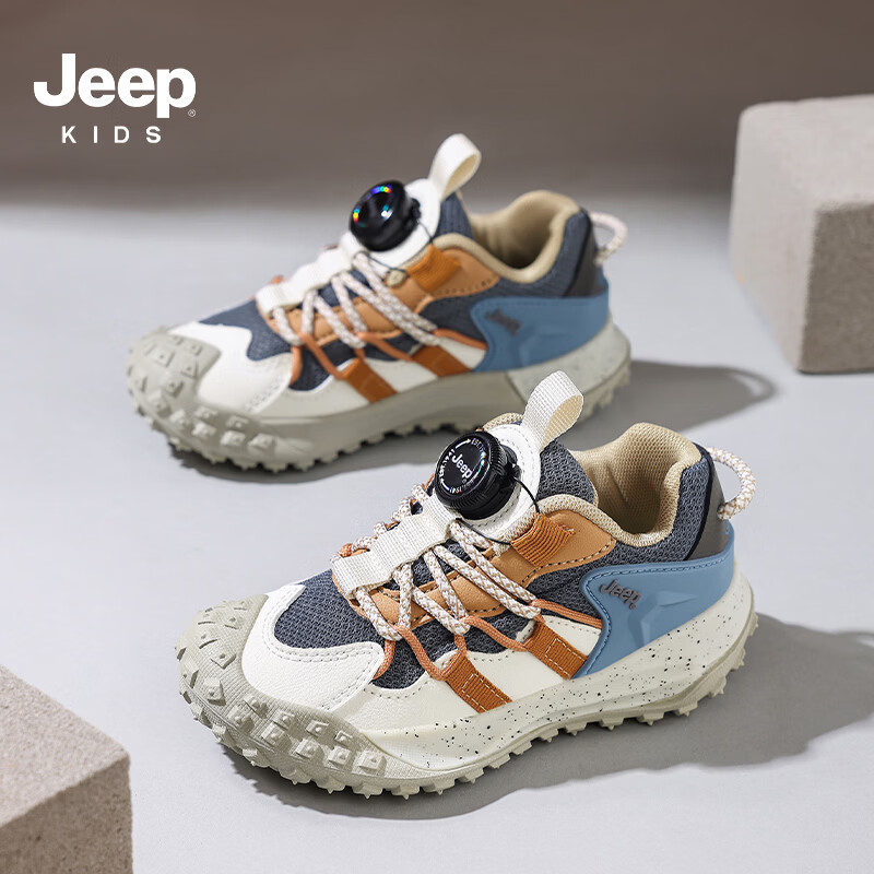 JEEP吉普童鞋网面新款儿童运动鞋 米酒红 31