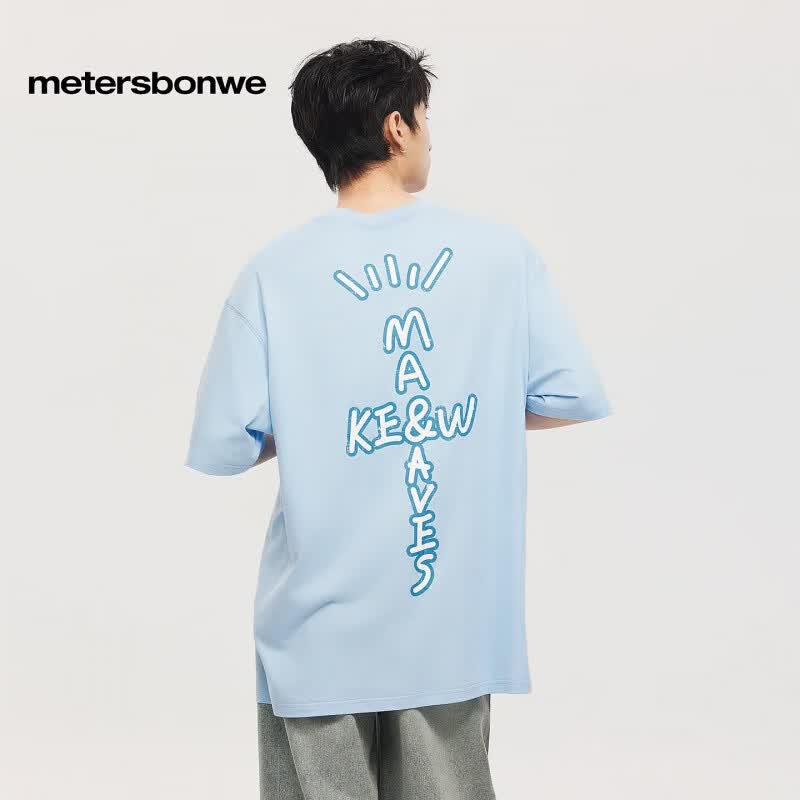 美特斯邦威(Meters Bonwe)男女后背趣味图案短袖恤t恤夏季新款纯棉休闲上衣 浅蓝 L 175/96A