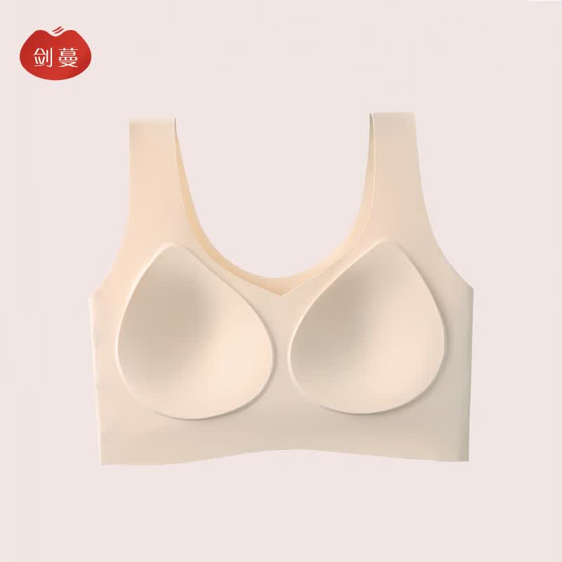 剑蔓文胸 固定杯无痕一体式可机洗高弹裸感收副乳内衣女无钢圈背心 粉色+肤色 L 建议100-120斤 ABC通用杯