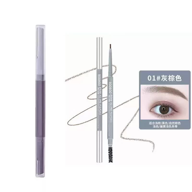 修眉刀女专用双头微距眉刀修眉神器安全型防刮伤剃眉刀新手初学者 【画眉套装】双头修眉刀+灰粽色双头眉笔
