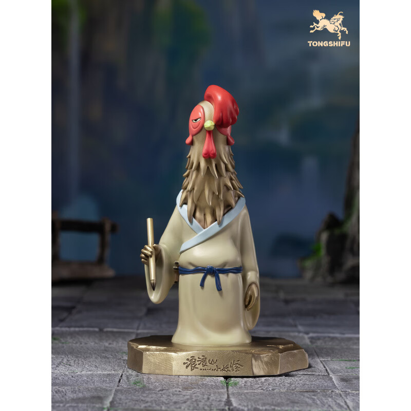 铜师傅正版授权《公鸡画师浪浪山小妖怪（大号）》桌面青铜摆件