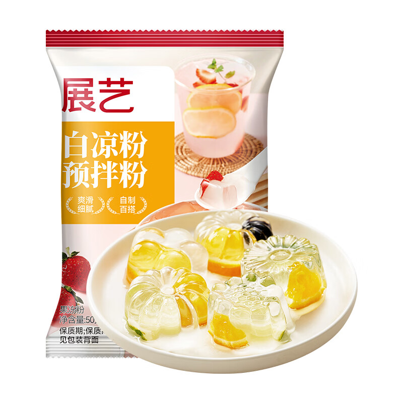 图 8
