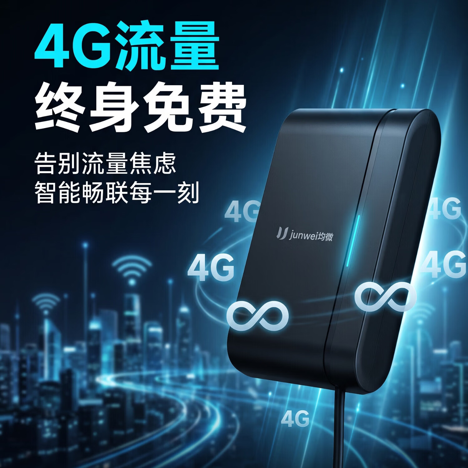 腾势7kw充电桩D9原厂汽车Z9GT/N9原装N8LN9DM家用专用N7包安装Z9 腾势正品 7米枪线-7kw220v-腾势充电桩 充电桩一套(不含安装)