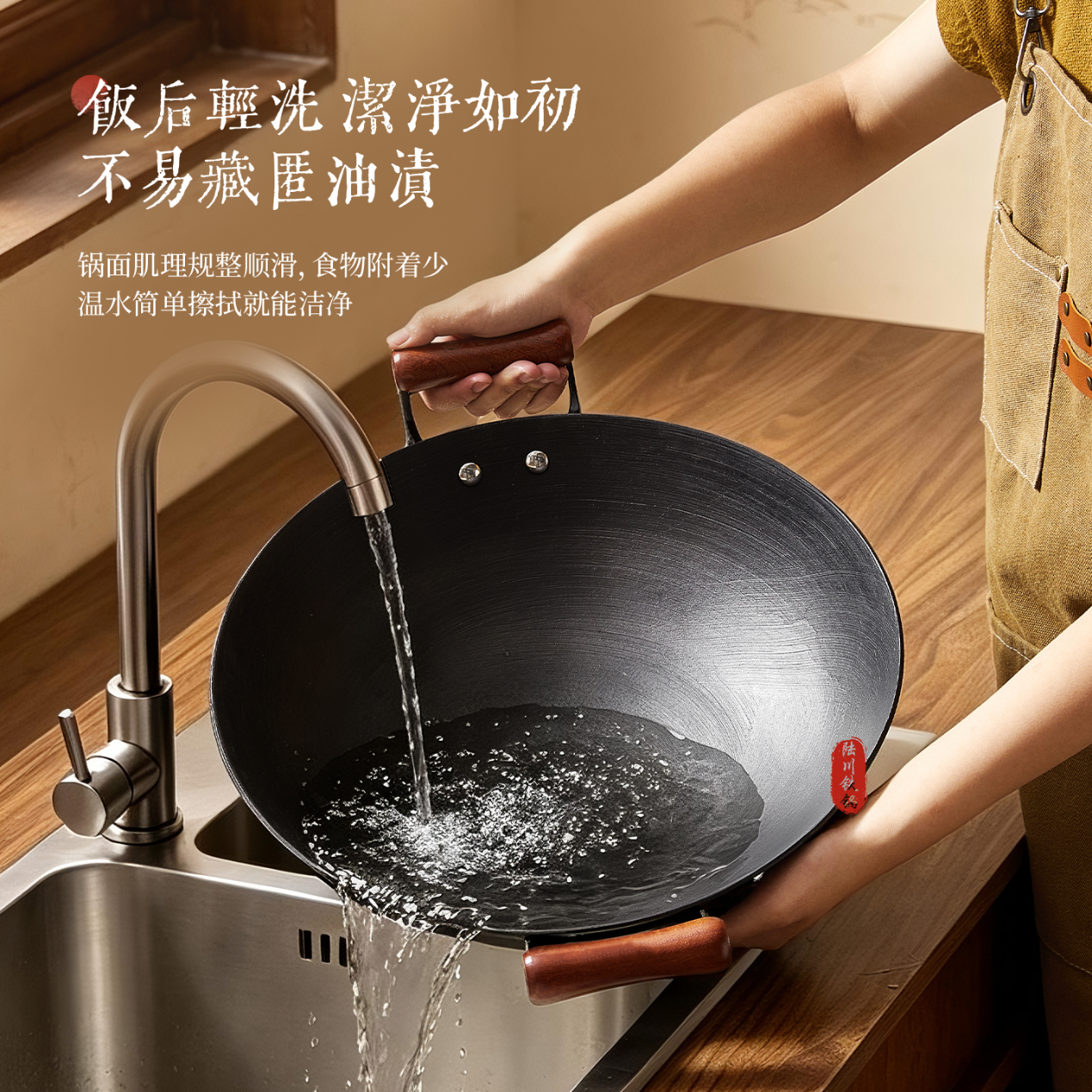 林熹记炒锅陆川铁锅传统手工龟纹铸铁锅厨房好物老式家用双耳圆底炒菜锅 【原生态】龟纹铸铁锅 38cm (赠锅盖铲子)(已开锅)