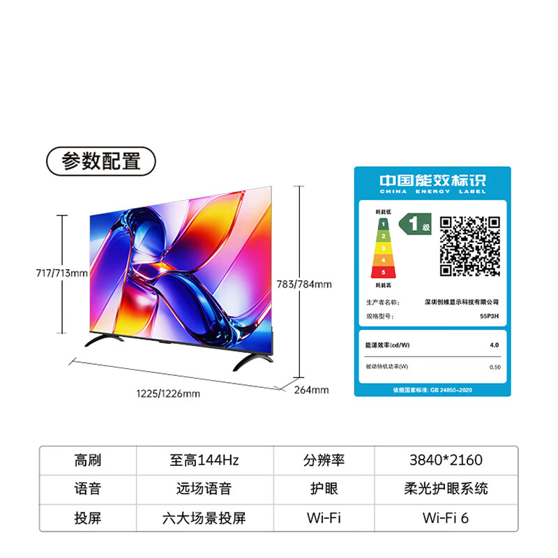 图 10