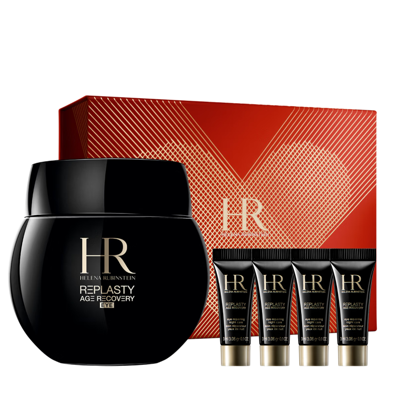 赫莲娜HR【采销直播间】黑绷带眼霜15ml紧致护肤品化妆品七夕情人节礼物