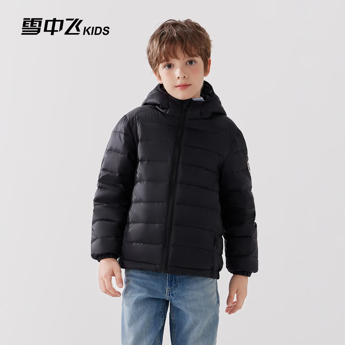 雪中飞儿童轻薄羽绒服2026秋冬新品男童女童立领保暖外套青少年通勤上衣 黑色 170