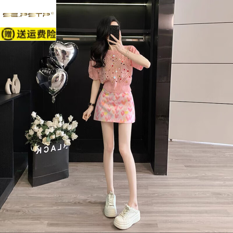 夏典素订女王(SE.PSTP)小香风套装女夏季2026新款小个子显瘦减龄气质镂空上衣短裙两件套 粉色套装裙 S