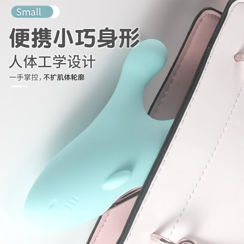 丽波(LIBO)鲨鱼恋人成人女生震动情趣用品震动棒玩具 丽波鲨鱼恋人震动棒