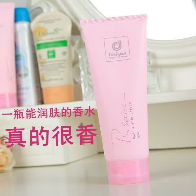 科士威【官方正品】科士威浪漫香水身体乳持久留香滋润补水保湿护肤香体 科士威身体乳+科士威止汗走珠【芬芳迷人】