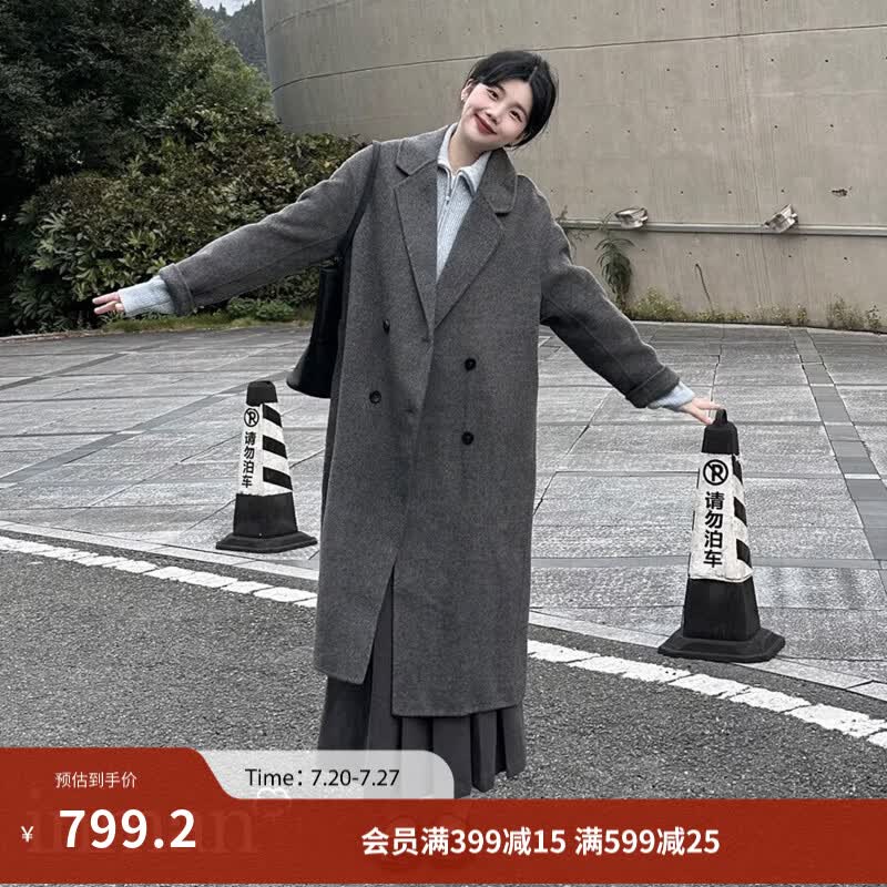茵曼2025冬季女装新款100%绵羊毛双面呢外套女美拉德翻驳洋气长款大衣 深花灰 L 168-172cm/121-130斤