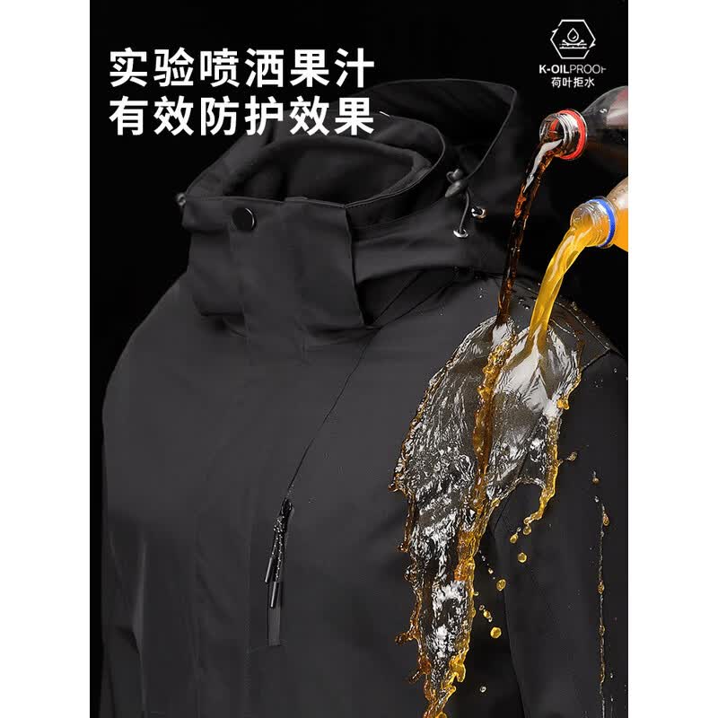 JEEP SPIRIT山系冲锋衣男女款三合一秋冬季新款防风防水外套户外小个子登山服 烟花粉【三合一抓绒内胆可拆卸】 4XL