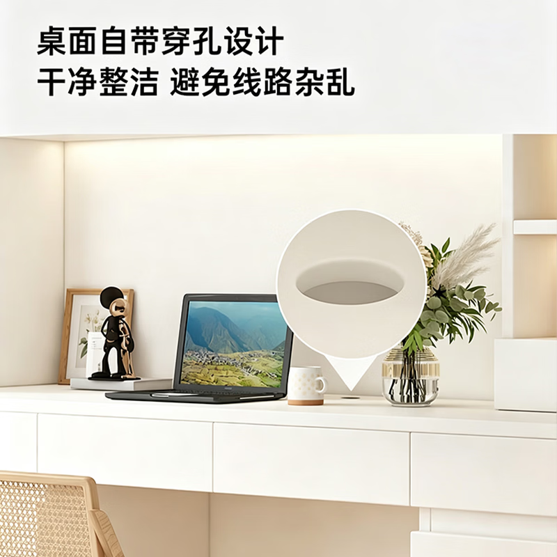 博翼ENF级 定制书桌书架一体转角电脑桌家用卧室办公桌儿童双人学习桌 1.6米*2.4米(兔宝宝ENF级-整柜18mm)
