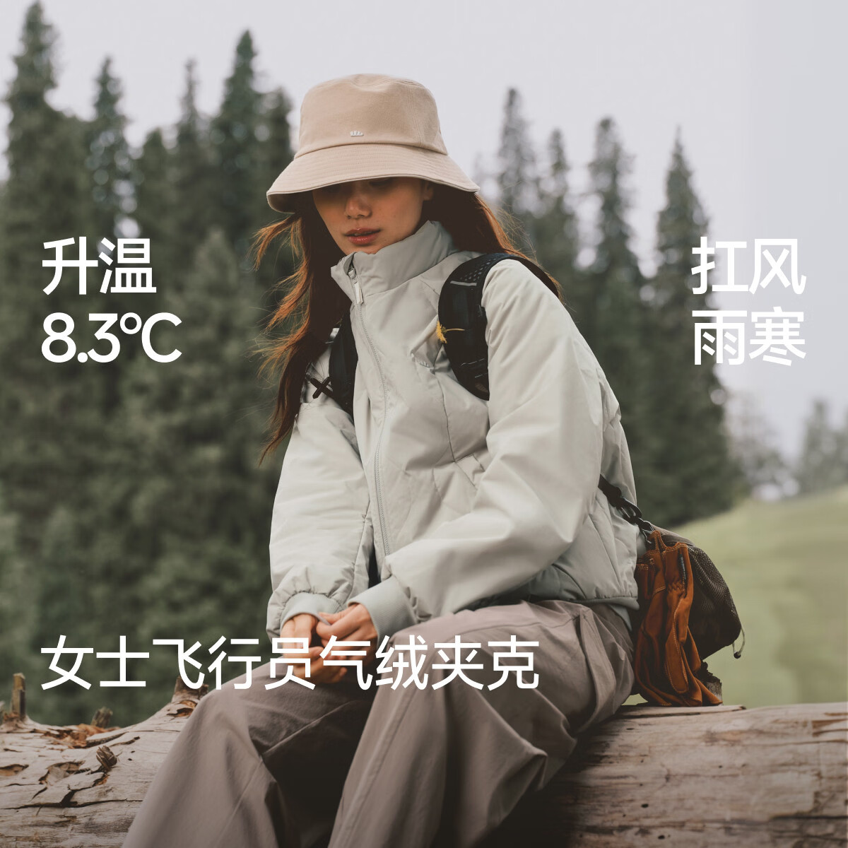 蕉下气绒夹克外套新款夹棉棉衣菱格美式飞行员保暖似羽绒轻薄棉服 薄灰绿 XS