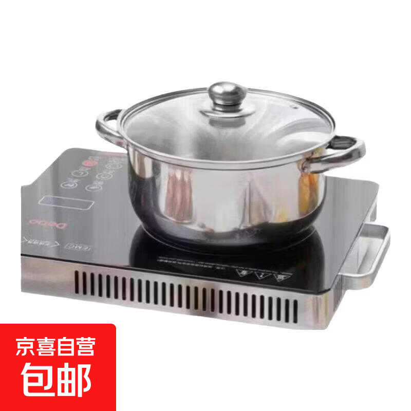 不锈钢汤锅家用特厚蒸锅一体电磁炉煲汤炖锅煮粥锅燃气双耳锅 24cm汤锅 23cm