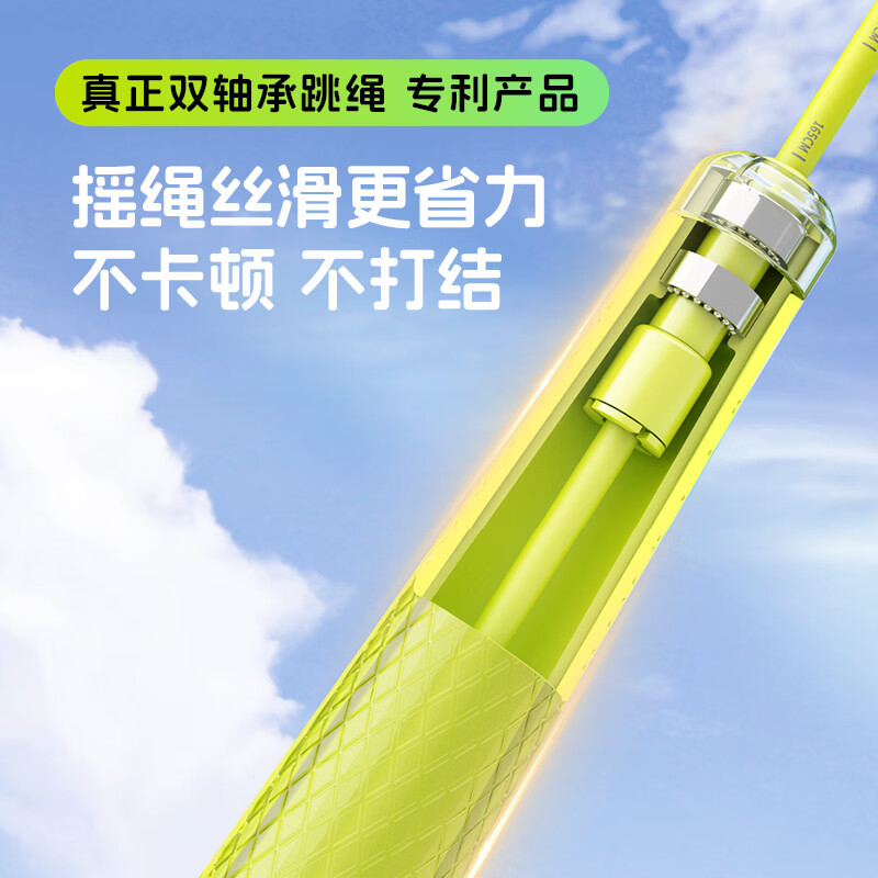 KYM跳绳中小学生考试成人运动专用幼儿园儿童健身竞速减肥初学双轴承 【超轻竞速绳】分段式更省力珊瑚粉K9