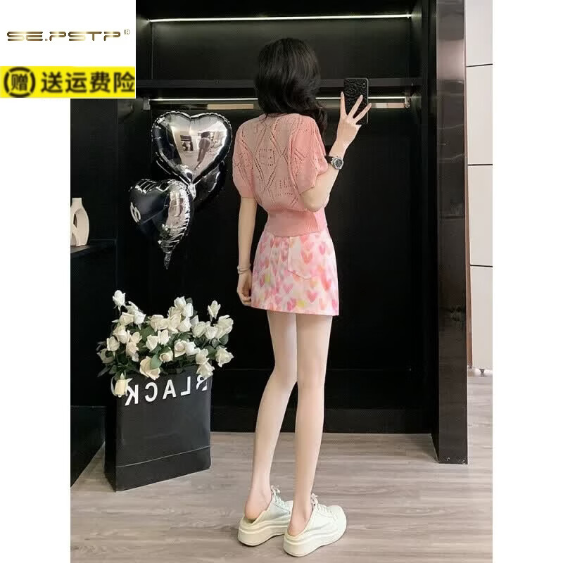 夏典素订女王(SE.PSTP)小香风套装女夏季2026新款小个子显瘦减龄气质镂空上衣短裙两件套 粉色套装裙 S