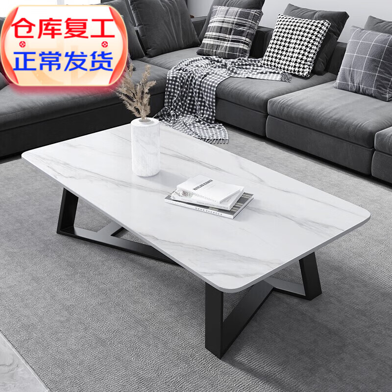 怎么查京东边桌茶几全网最低时候价格|边桌茶几价格历史