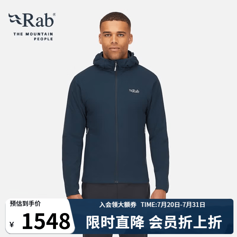 Rab睿坡男士户外高山保暖运动透气骑行防风徒步轻量棉服 QIP-17 黑色-BLK M 170