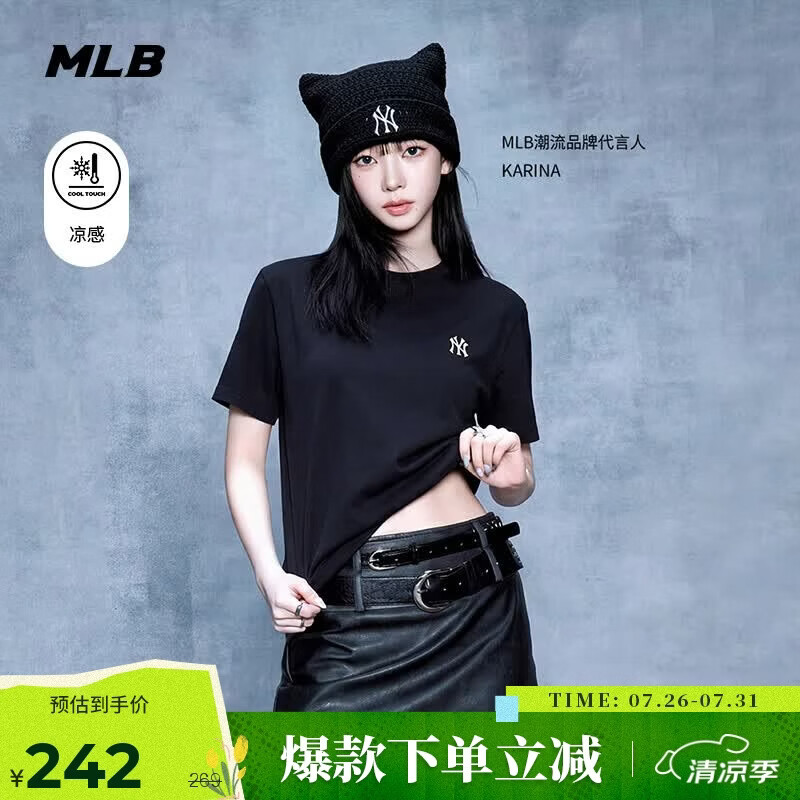 MLB短袖男女情侣同款T恤休闲运动纯色圆领短t26新3ATSB0163-50BKS-L