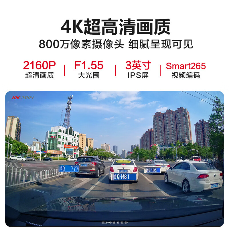 图 4