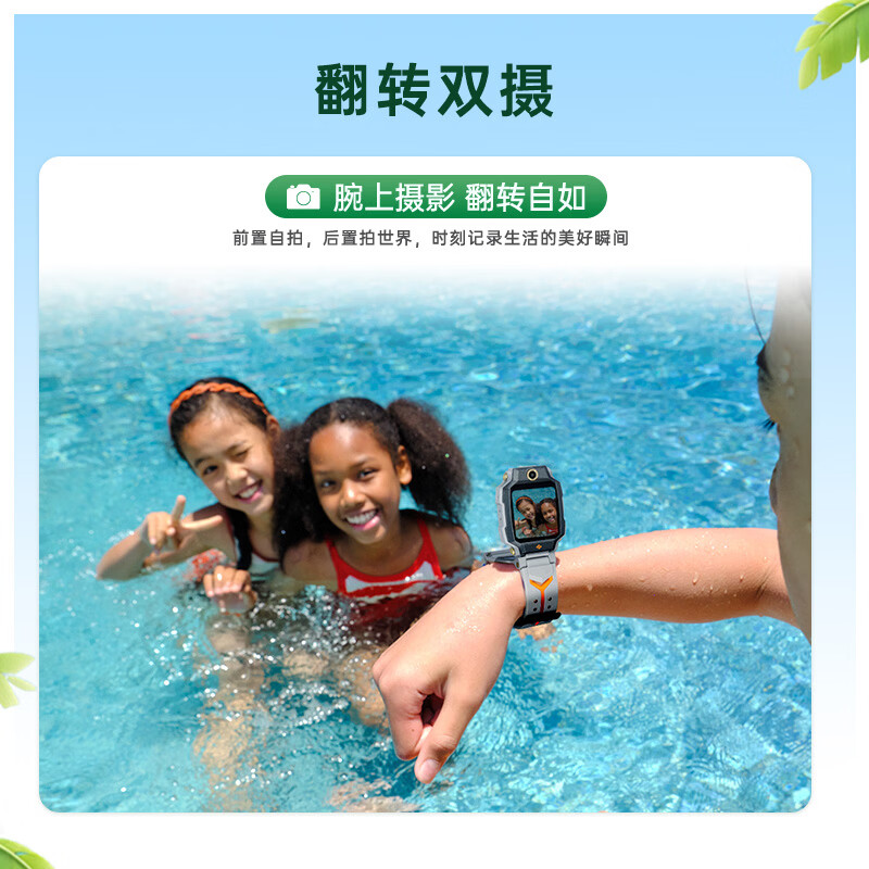 图 5
