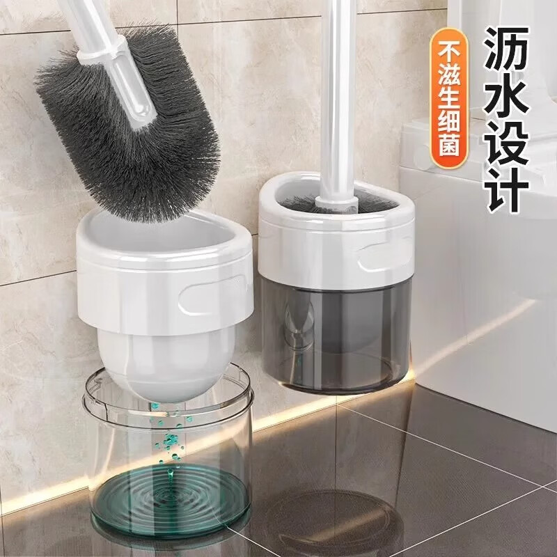 马桶刷家用壁挂式无死角凹槽新款高级感厕所专用刷子卫生间置物架 壁挂式马桶刷-蓝色-1个 无规格