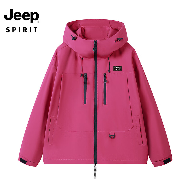 JEEP SPIRIT吉普 冲锋外套男春秋季防水保暖运动夹克男休闲外套 单层-珊瑚粉 M