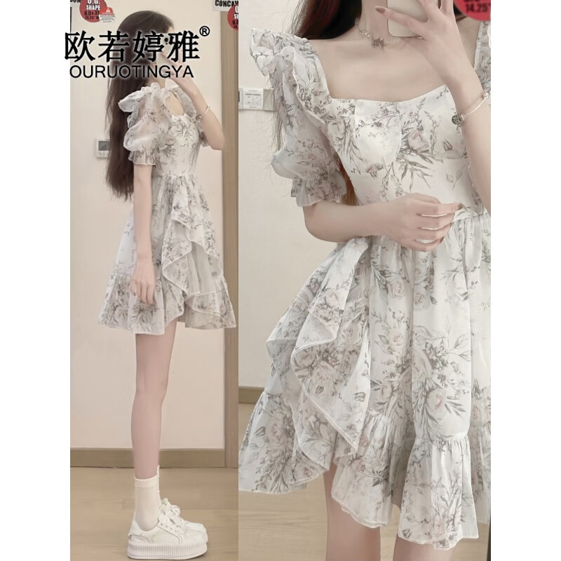 查看连衣裙历史价格的App|连衣裙价格走势