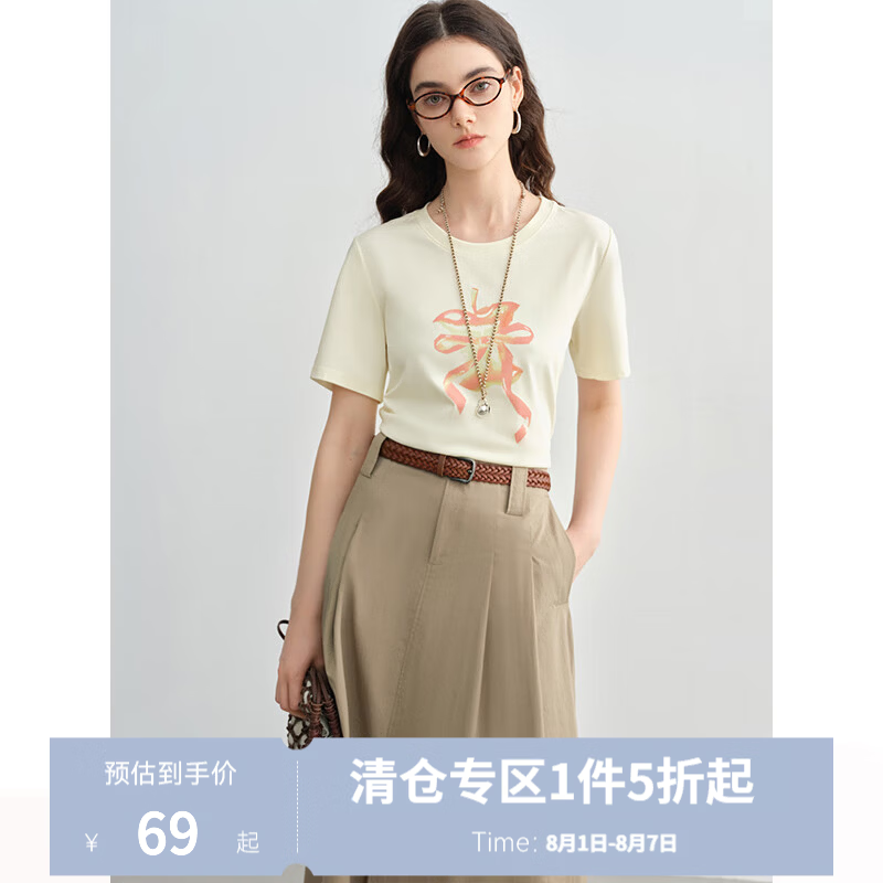 独束大码女装水果印花T恤2025夏装新款百搭休闲显瘦微胖MM上衣女 米杏色 L （尺码：2）