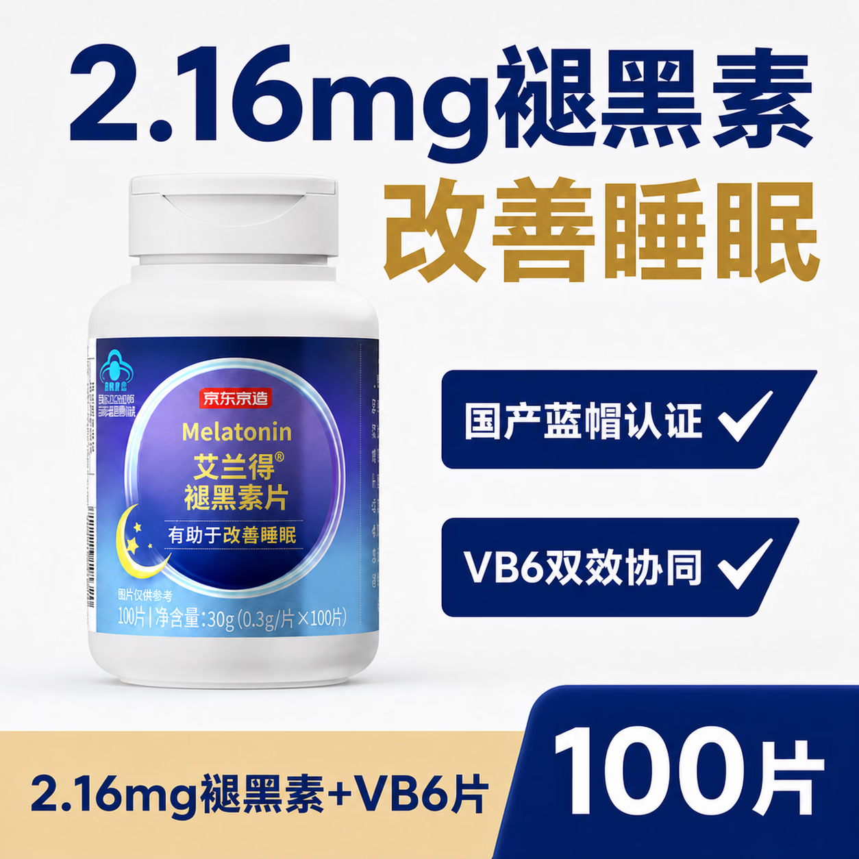 图 10
