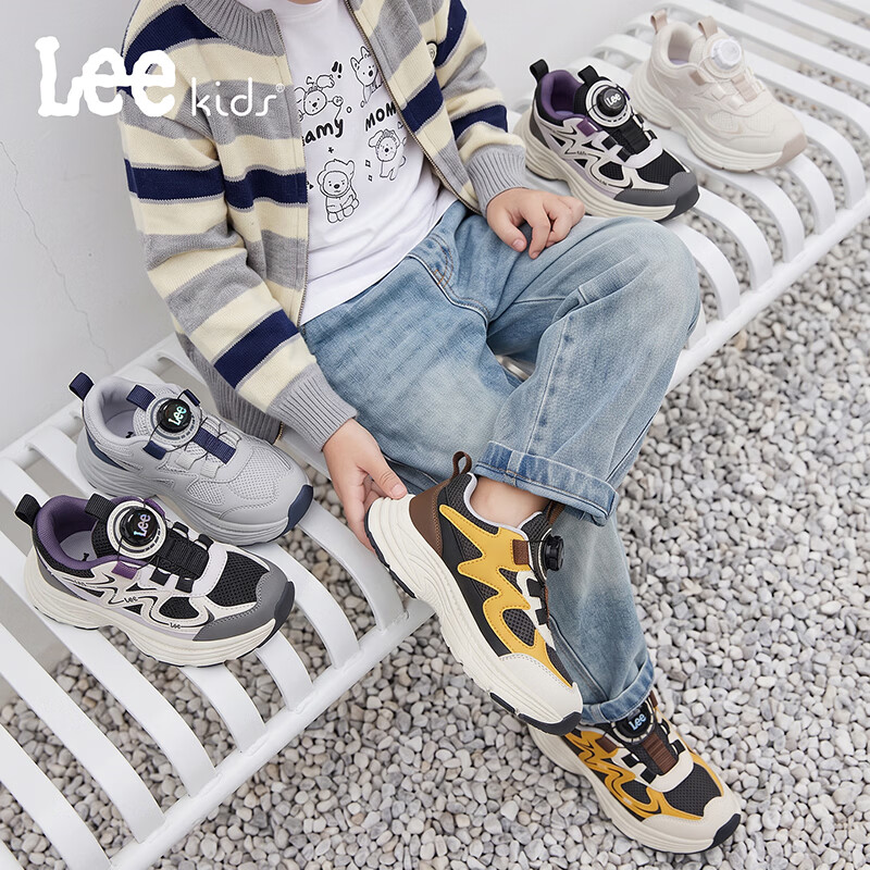 Lee童鞋秋季新款儿童缓震跑步鞋男大童百搭透气运动鞋女童 X0263 米色 30 【建议脚长182-187mm】