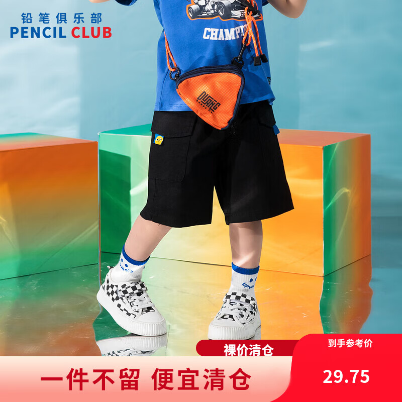 铅笔俱乐部童装2026夏装新品男小童短裤宝宝工装六分裤子儿童休闲中裤 黑色 100 100cm