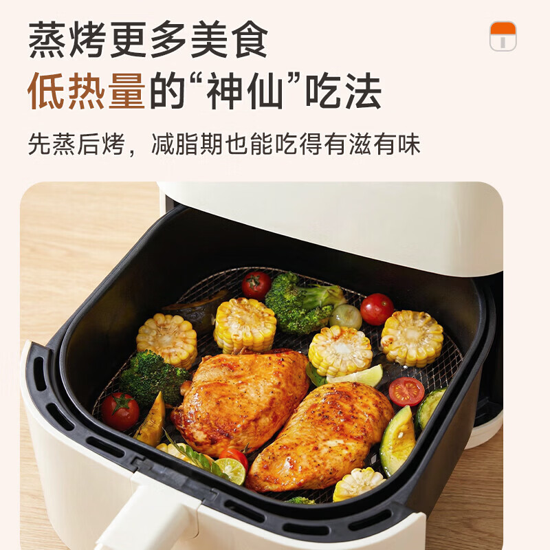容声空气炸锅家用多功能大容量电烤箱三合一免翻可视窗口 12L 【烤炸蒸多功能+升级可视大屏+一年换新】