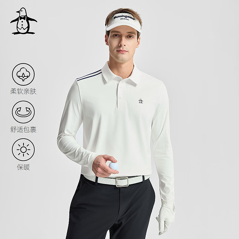 万星威（Munsingwear）【远红外发热】高尔夫秋季男士长袖polo衫上衣 象牙白 L