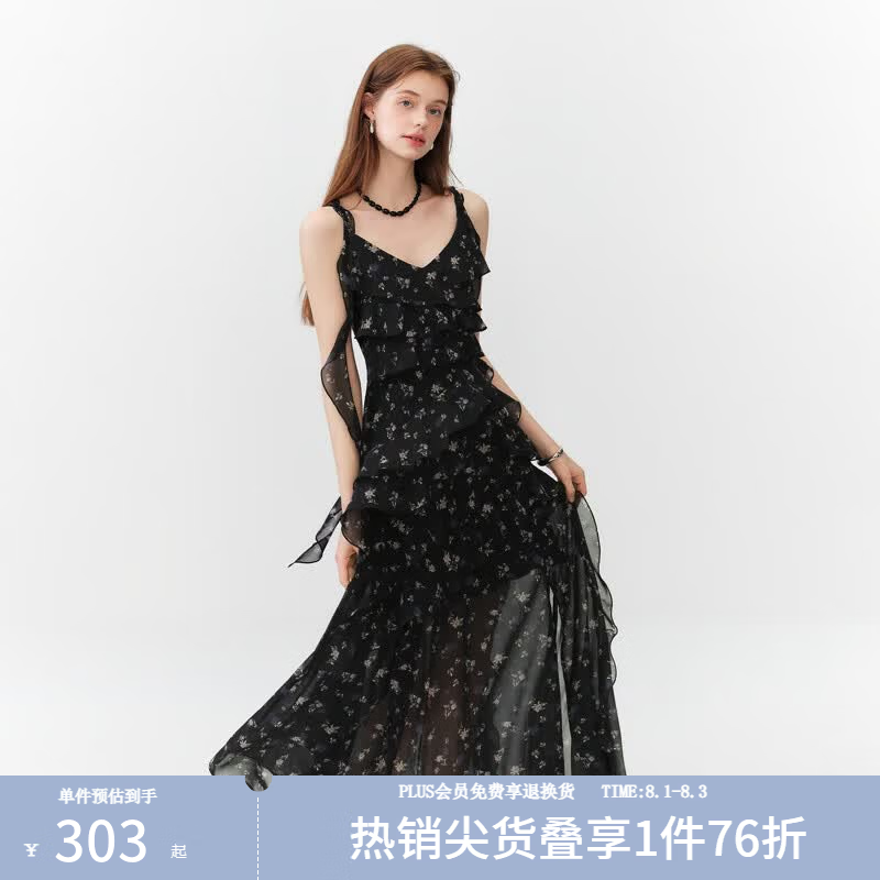 范思蓝恩碎花V领吊带连衣裙女2026夏新款荷叶边法式度假长裙2665 花色 M