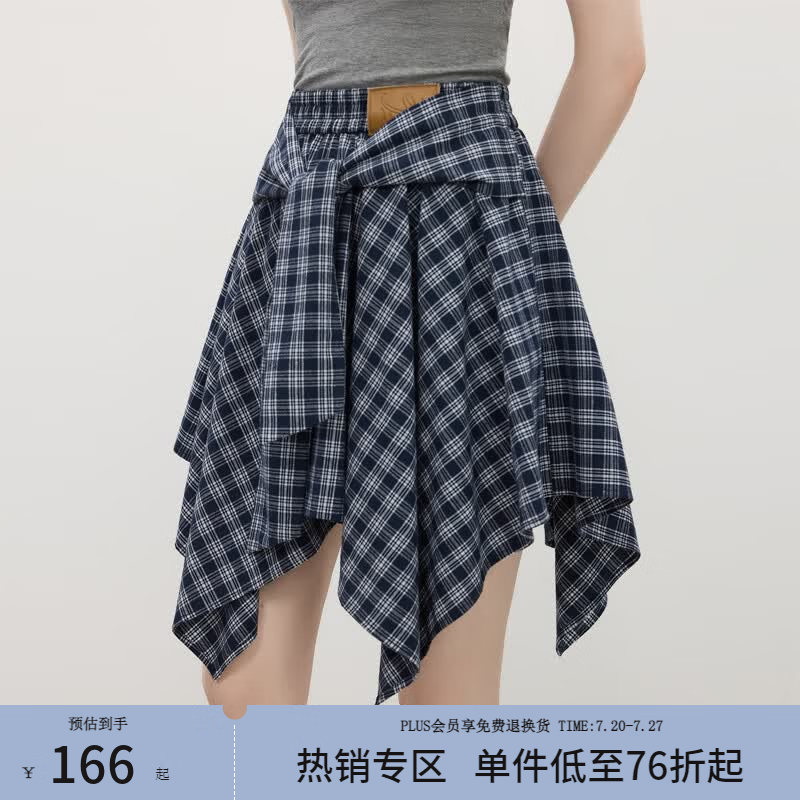 范思蓝恩复古格子半身裙女2025夏装设计感不规则高腰A字裙子2753 蓝白格 M