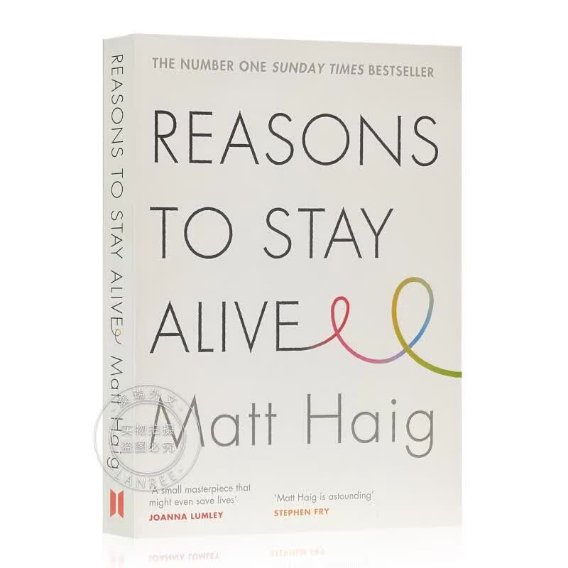 现货 活下去的理由 Reasons to Stay Alive